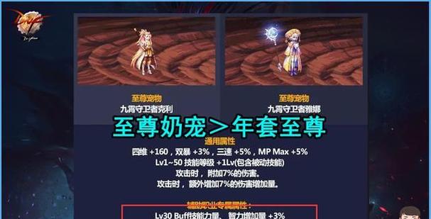 地下城與勇士手續(xù)費(fèi)怎么計算