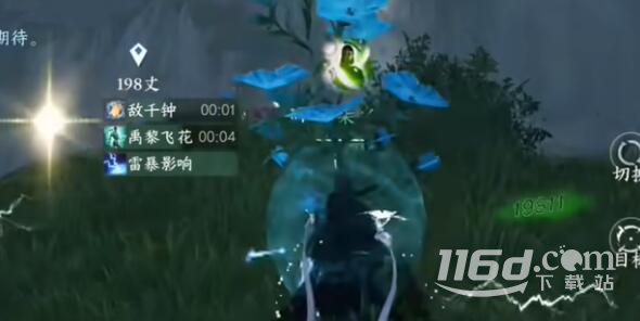 逆水寒手游問(wèn)號(hào)頭飾獲取攻略