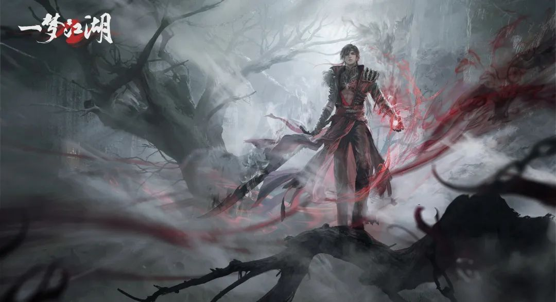 《一夢(mèng)江湖》枯榮主題副本賽季制·無(wú)明即將震撼來(lái)襲！