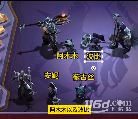云頂之弈S10賽季開始時間