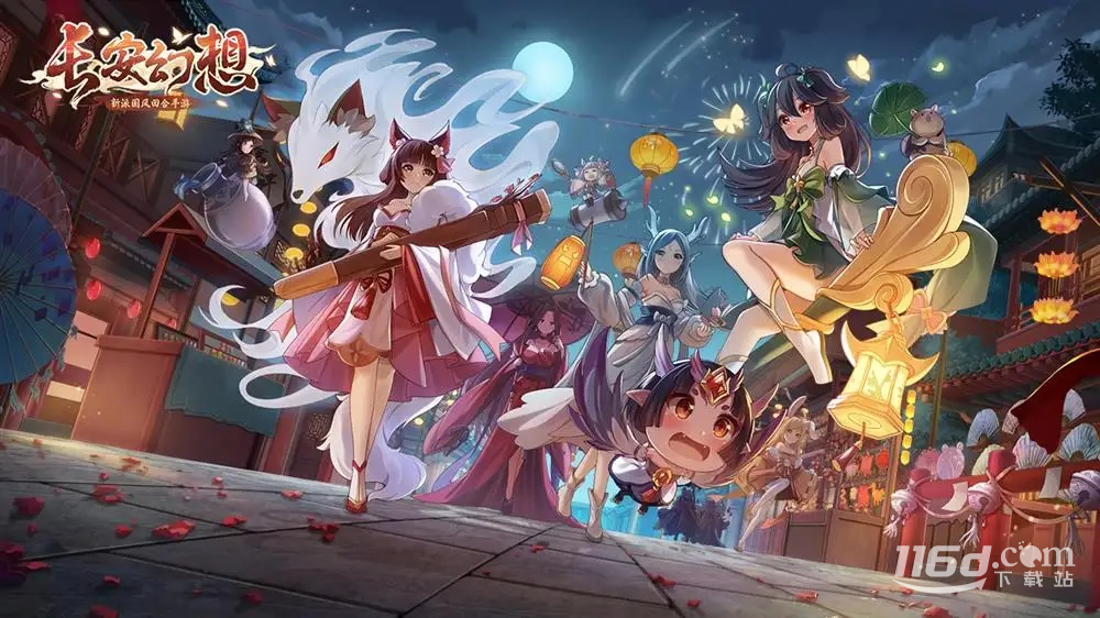 《長安幻想》妖魂覺醒玩法攻略分享