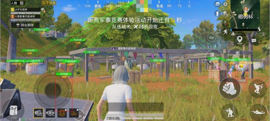 和平精英最強(qiáng)靈敏度無(wú)后坐力分享碼