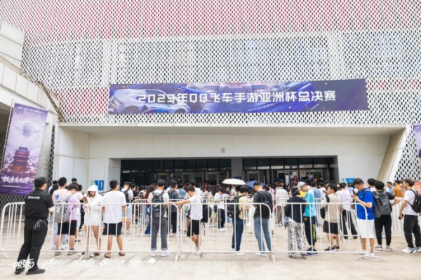 QQ飛車亞洲杯總決賽8月12日南昌落幕，Wol.NingQing榮登車神