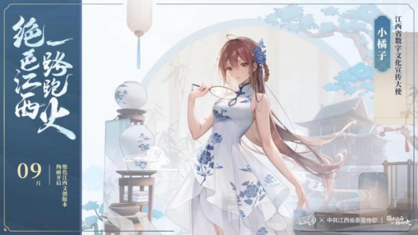 QQ飛車亞洲杯總決賽8月12日南昌落幕，Wol.NingQing榮登車神