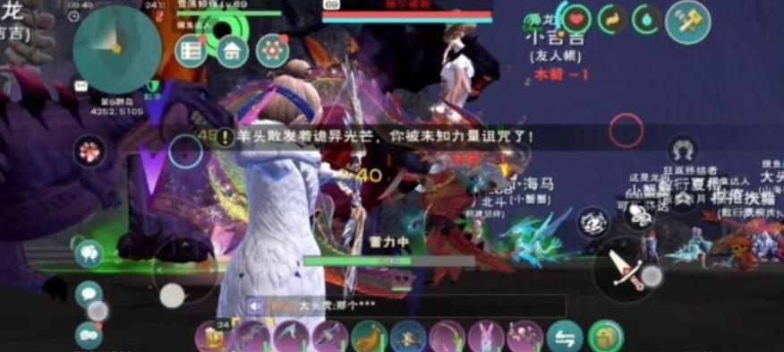 創(chuàng)造與魔法奇美拉怎么打