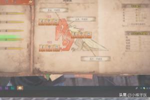 怪物獵人世界絢輝龍肉質(zhì)弱點有哪些