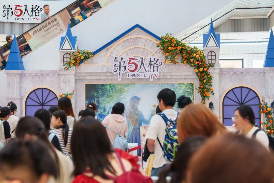 盛夏時(shí)《第五人格》二十四節(jié)氣演繹錄“小暑”篇線下活動(dòng)回顧
