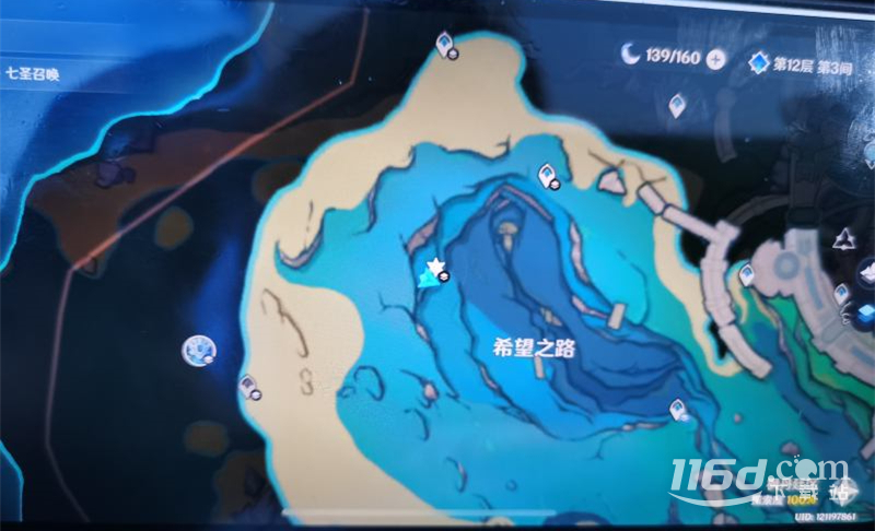 《原神》4.2水形幻人位置開啟攻略分享