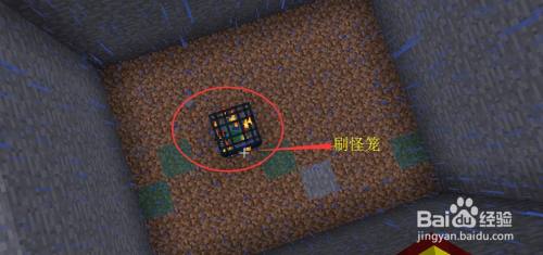 我的世界怎么讓刷怪籠不刷怪