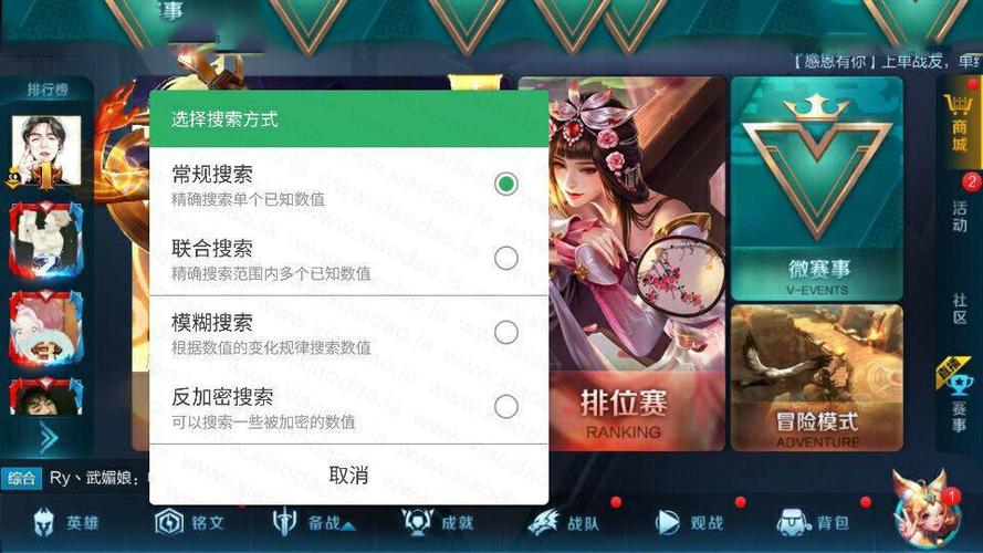 怎么陪別人玩王者賺錢