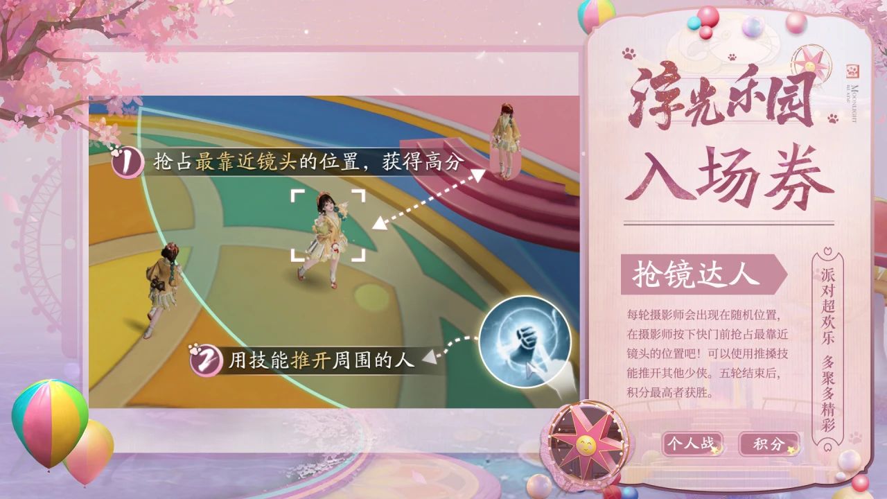 天涯明月刀手游三周年慶典開啟，登錄領(lǐng)超值優(yōu)惠劵禮包