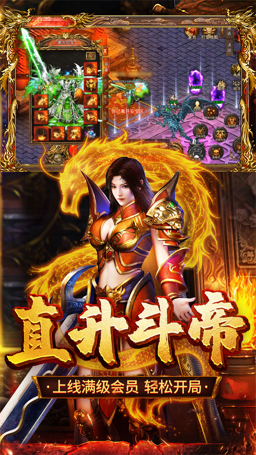 還原經(jīng)典驚喜重現(xiàn)，《百戰(zhàn)無(wú)雙》福利熱浪重磅來(lái)襲！