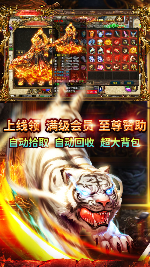 還原經(jīng)典驚喜重現(xiàn)，《百戰(zhàn)無(wú)雙》福利熱浪重磅來(lái)襲！
