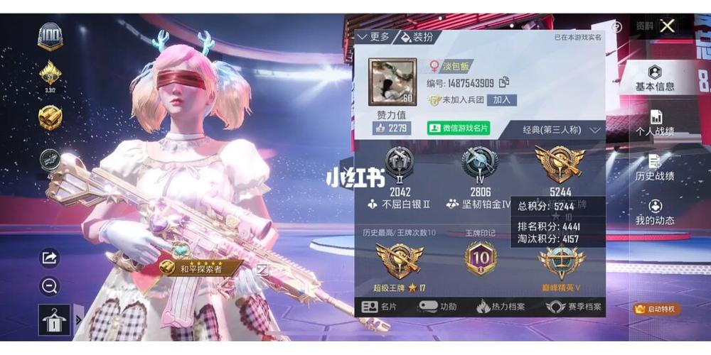 浦星公路南段擴(kuò)建開(kāi)工了嗎