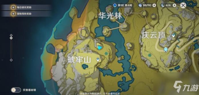 原神慶云頂仙鶴位置在哪