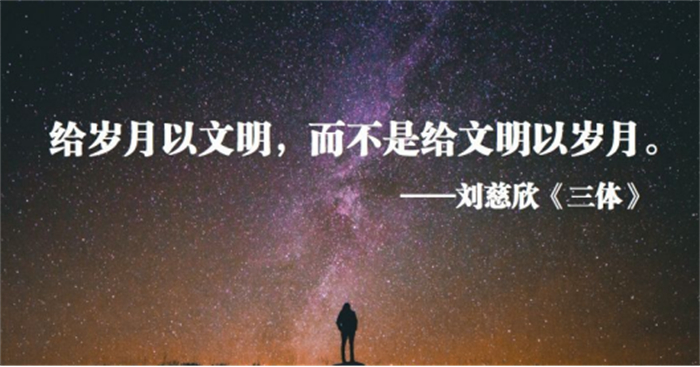 厭棄人奸的我，為何會想要成為“人類叛徒”