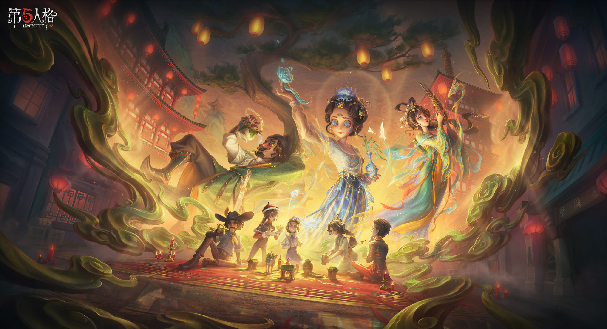 蛇“五”新春 《第五人格》 蛇年春節(jié)時裝禮包爆料來襲
