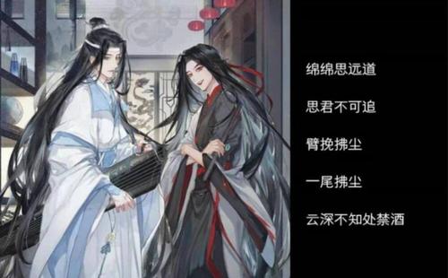 墨香銅臭說過霸氣句子嗎