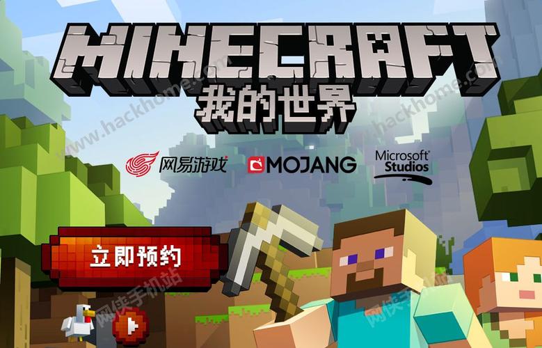 我的世界怎么傳送隊友