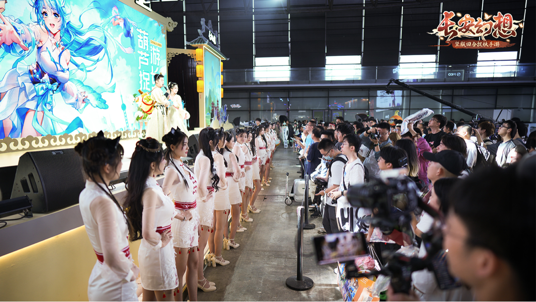 《長安幻想》CJ夏日國風(fēng)慶典，不夜長安整活精彩回顧