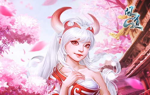 《問(wèn)道》夏日星河大服 虎牙主播招募活動(dòng)