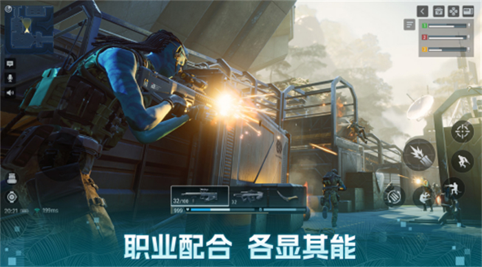 厭棄人奸的我，為何會想要成為“人類叛徒”