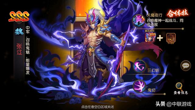 不花錢(qián)的手游有哪些求推薦的軟件