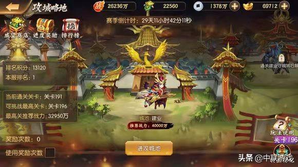 不花錢(qián)的手游有哪些求推薦的軟件