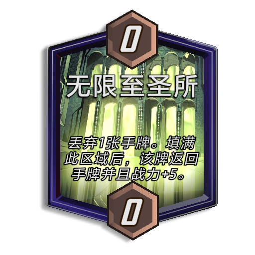 《漫威：終極逆轉(zhuǎn)》S14賽季“假如？”來(lái)襲,SNAP卡包系統(tǒng)上線