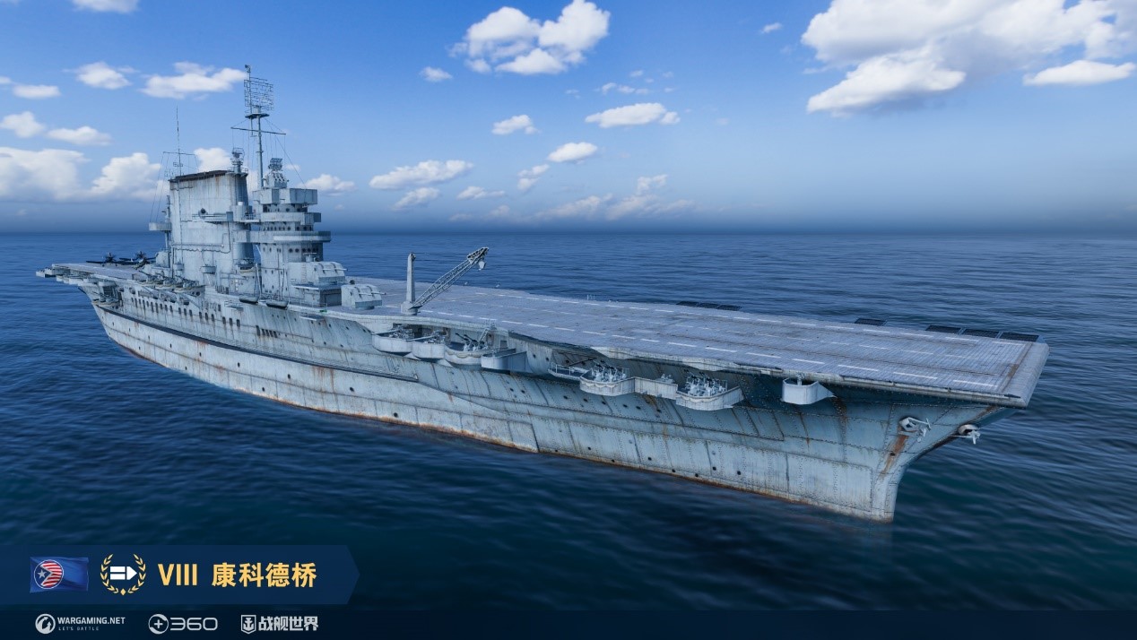 感受航母的威壓  《戰(zhàn)艦世界》隱匿行動限時作戰(zhàn)模式開啟