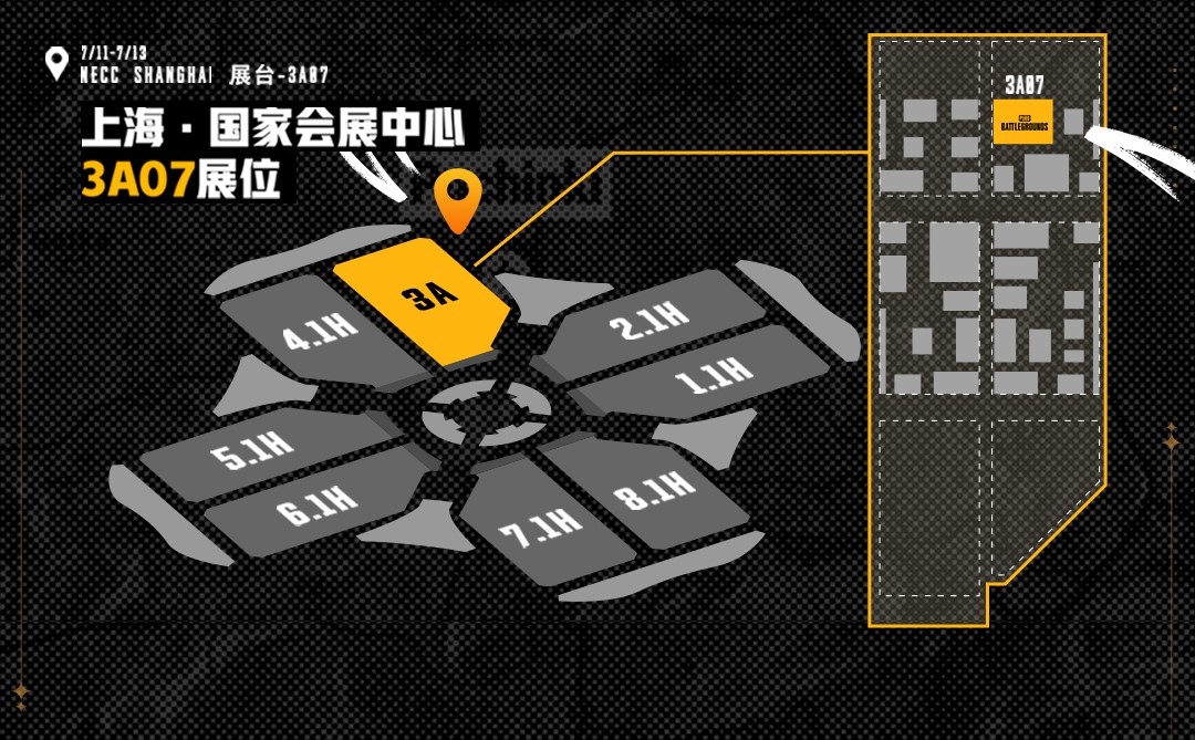 PUBG首次降落BW, 豐富互動(dòng)體驗(yàn)贏好禮