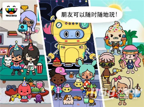 《托卡生活：世界》國際服登錄失敗解決辦法