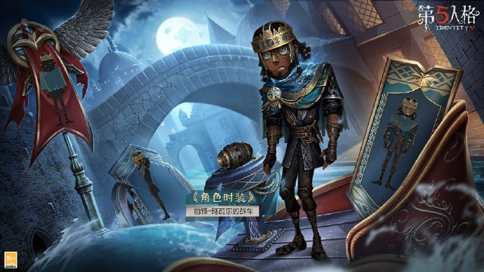 榮耀加冕《第五人格》第二十八賽季·精華1 今日上線！