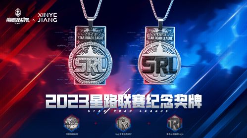 《巔峰戰(zhàn)艦》周邊爆料來襲，跨界聯(lián)動(dòng)引爆聯(lián)賽