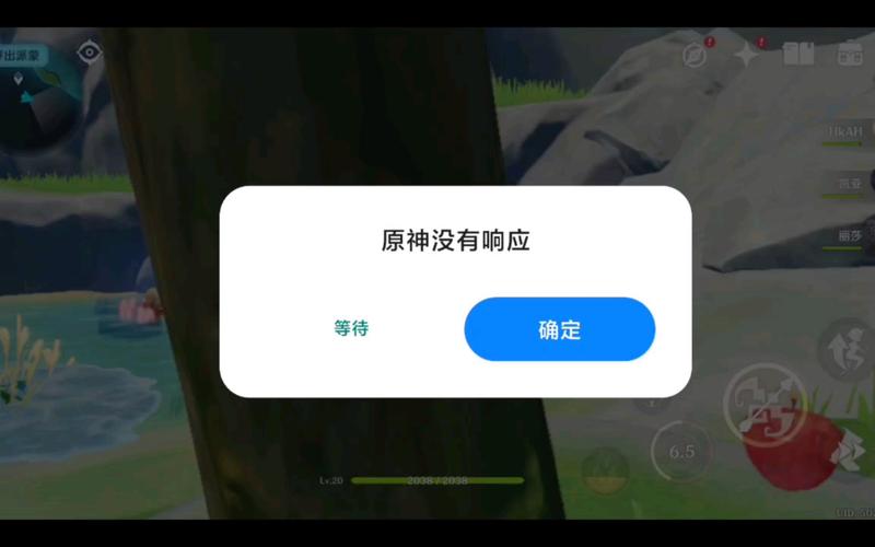 oppo玩原神閃退怎么辦解決