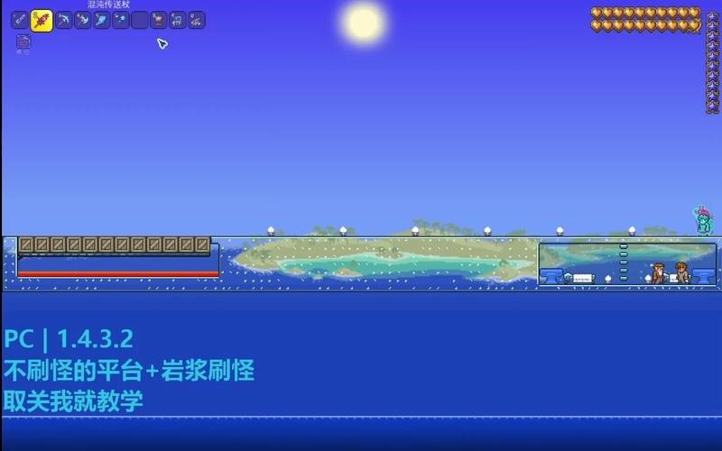泰拉瑞亞南瓜月怎么刷怪快