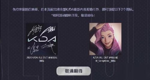 kda越大好還是越小好