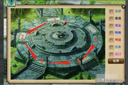 夢(mèng)幻西游2五行斗法攻略大全