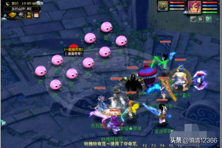 夢(mèng)幻西游2五行斗法攻略大全
