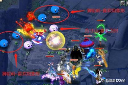 夢(mèng)幻西游2五行斗法攻略大全