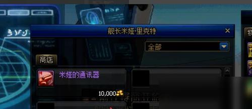 米婭顏料哪個系列好用一點