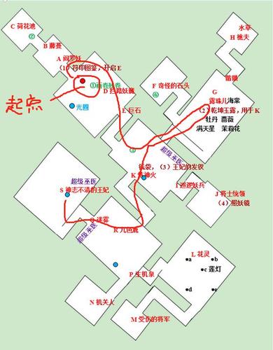70級(jí)九色鹿下斬最佳路線攻略