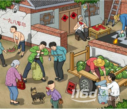 文字玩出花懷舊賣西瓜如何過