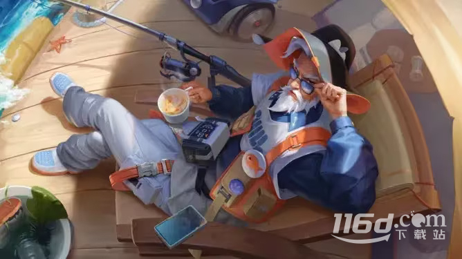 王者榮耀姜子牙夏日主題皮膚一覽
