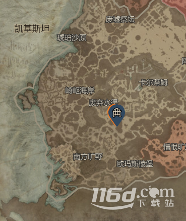 暗黑4不死之面怎么刷