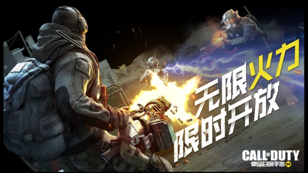 福利合集丨限時點券獲取攻略來襲，史詩級武器免費得
