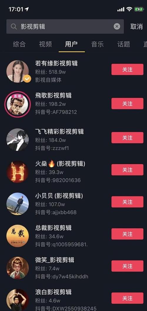 有哪些簡(jiǎn)潔而且干凈的女生抖音網(wǎng)名