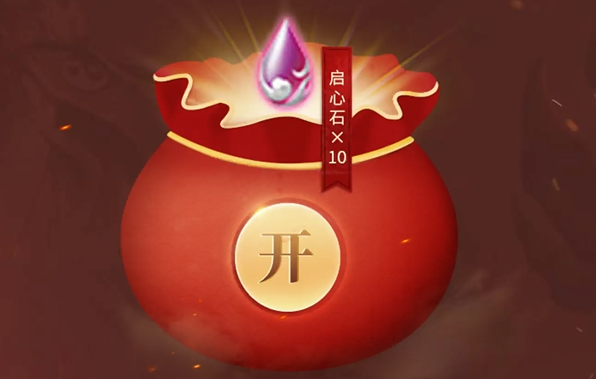 元神3區(qū)預約火爆開啟，領取豪華見面禮