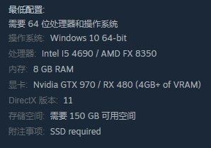 博德之門31050ti顯卡游戲體驗(yàn)