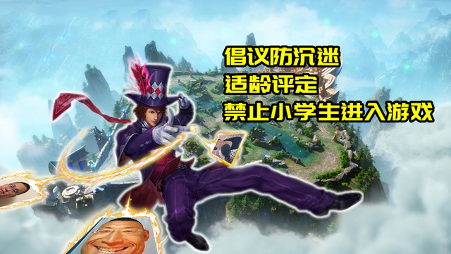 成人健康系統(tǒng)一天能玩多久